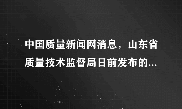 中国质量新闻网消息，山东省质量技术监督局日前发布的2013年第2批通用小型汽油机产品质量省监督抽查结果显示，有2家企业的2批次产品不符合相关标准的要求.下列关于汽油机的说法正确的是(  )A.汽缸顶部有一个火花塞B.吸气冲程吸入的只是空气C.排气冲程是将内能转化为机械能D.压缩冲程是将内能转化为机械能