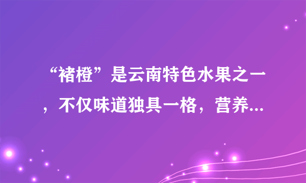 “褚橙”是云南特色水果之一，不仅味道独具一格，营养价值也十分高.某水果店在开业期间购进甲，乙两种型号的“褚橙”共$200$箱.为了提升销量，对这两种“褚橙”进行打折出售.打折后甲型号“褚橙”每箱$190$元，乙型号“褚橙”每箱$138$元，这两种“褚橙”全部销售完后，销售总收入为$31760$元.请问甲、乙两种型号的“褚橙”各有多少箱？