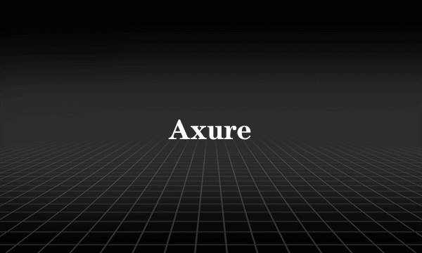 Axure